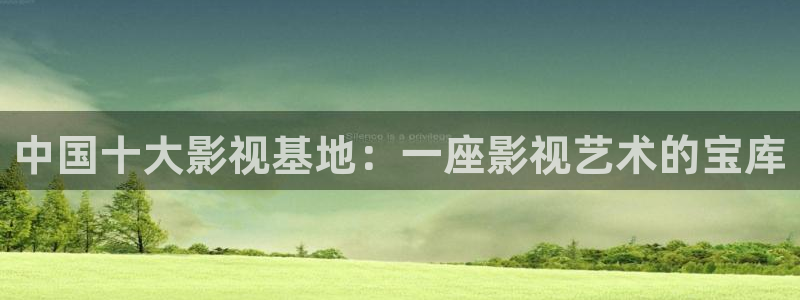 秋霞电影在线观看午夜星空精品视频