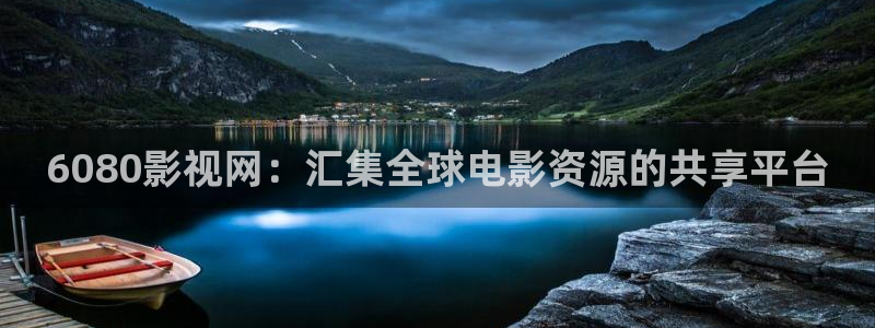 星空影院色戒