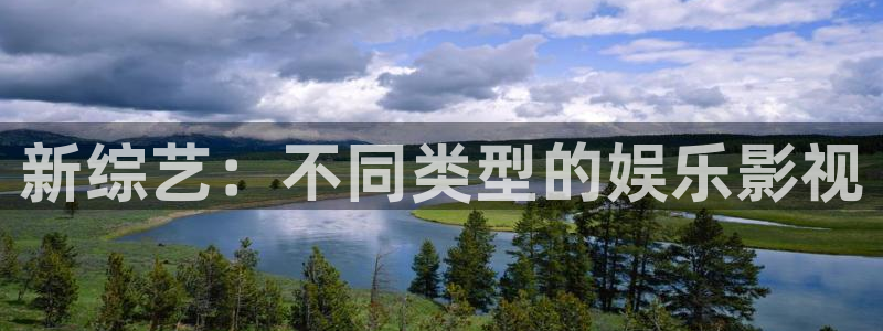 星空电影.